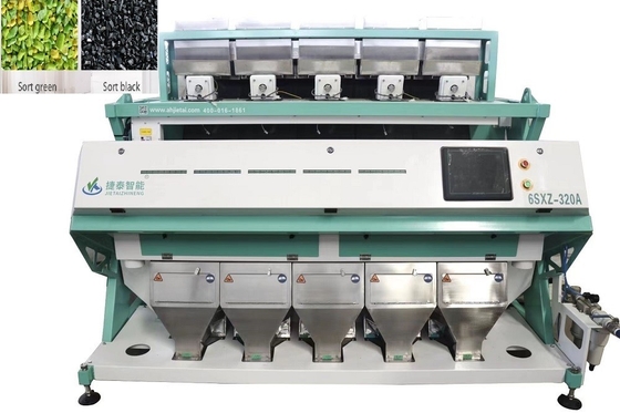Food Blueberry Recycling Plastic Color Sorter Machine 3kw Customized