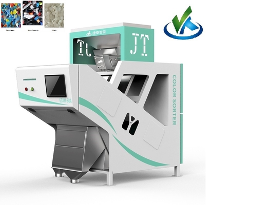 Small Plastic Sorting Equipment Automatic Color Sorting Machine 50HZ