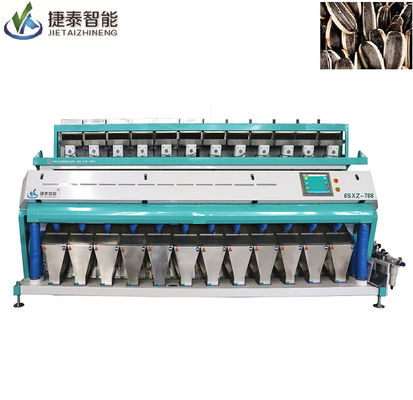 Custom Wheat Color Sorter Hemp Seed Sorting Machine High Capacity