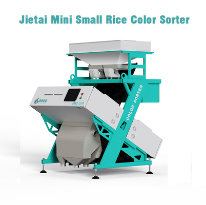 Mini Small Glutinous Rice Color Sorter Machine High Efficiency