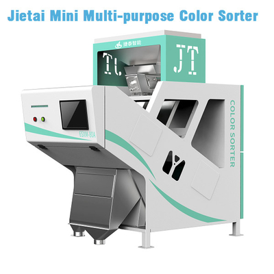 Mini Multi Purpose Rice Grain Color Sorter Machine With Excellent Quality