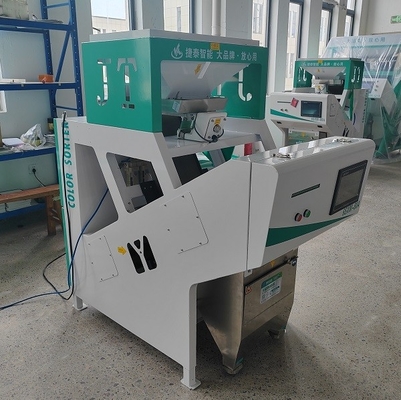 Small Size Rice Processing Machine Rice Color Sorter Machine 220V / 50HZ