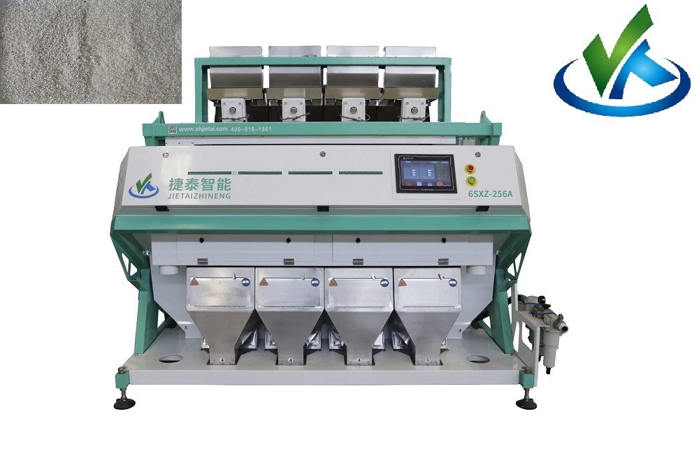 Black Red Brown Rice Color Sorter Machine Vision Color Sorter For Rice ...