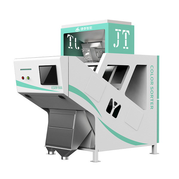 Rice Nuts Mini Color Sorter Machine Color Separation Machine