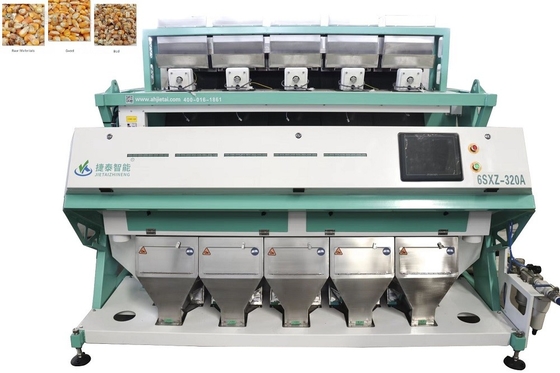 Industrial CCD Grain Color Sorter Machine For Coarse Cereal Granular