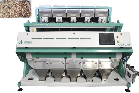ODM CCD Defected Pecan Peanut Sorting Machine 220V 50HZ