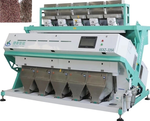 Vibrated 5 Chutes 320 Channels Spices Color Sorter Rice Colour Sorter Machine
