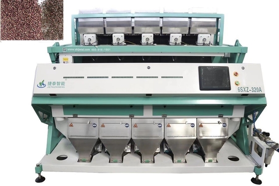 Vibrated 5 Chutes 320 Channels Spices Color Sorter Rice Colour Sorter Machine