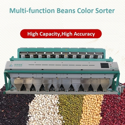 Multifunction IOT Cereals Sesame Color Sorter Machine For Plastic Sorting