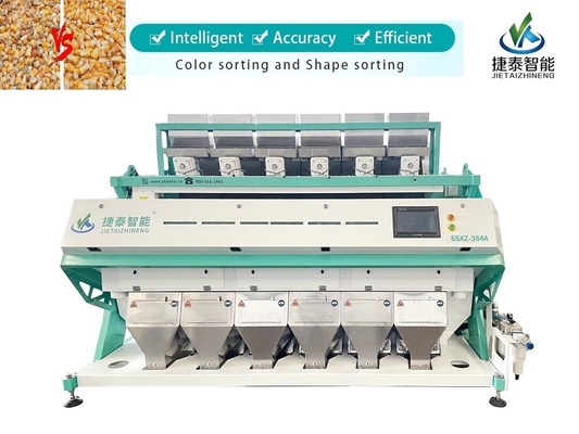 Optical Chickpeas Grain Color Sorter Machine 220V 50Hz