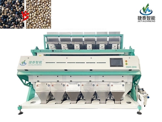 ODM CCD Red Beans Color Sorter Coffee Bean Sorting Machine