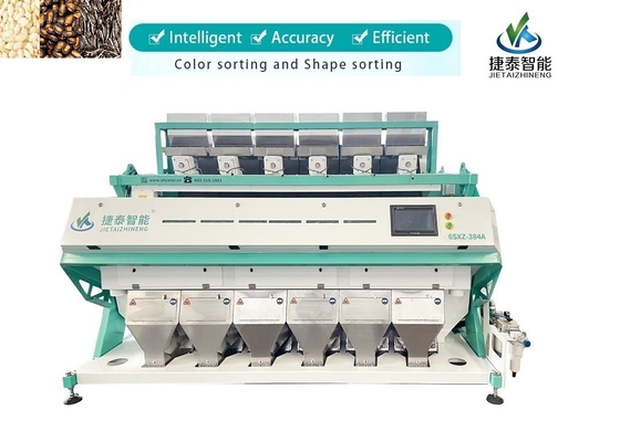 High Yield Sesame Color Sorter Optical Sorting Machine 6 Chutes 384 Channel