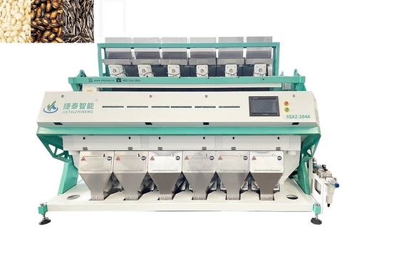 High Yield Sesame Color Sorter Optical Sorting Machine 6 Chutes 384 Channel