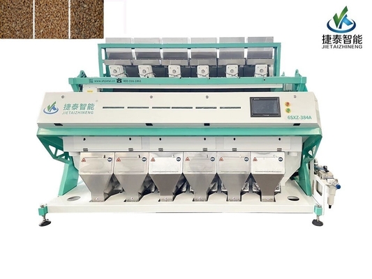 Custom Wheat Color Sorter Machine For Groundnut Sorting