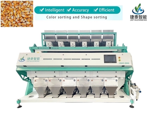 Vibrated 6 Chutes Corn Color Sorter Cashew Colour Sorting Machine