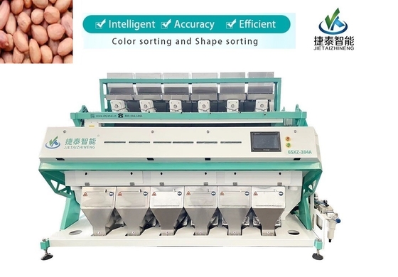 OEM 6 Chutes 384 Channels Peanut Color Sorter Machine For Cashew Nut Sorting