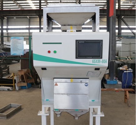 Intelligent Mini Almond Sorting Machine Cashew Color Sorter Machine