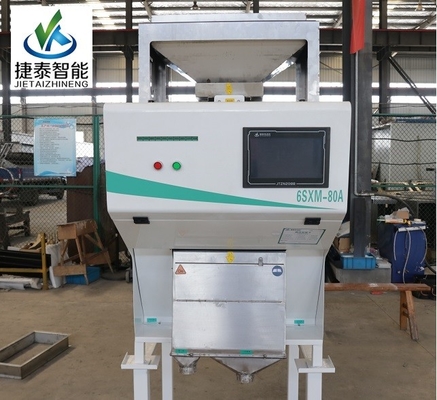 1 Chute RGB CCD Seed Mini Color Sorter Machine For Rice Mill Processing