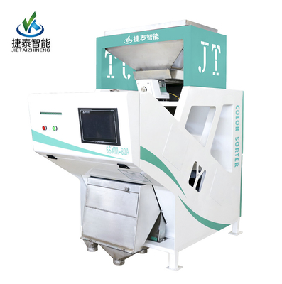 Photoelectric Small Rice Color Sorter Paddy Separator Machine