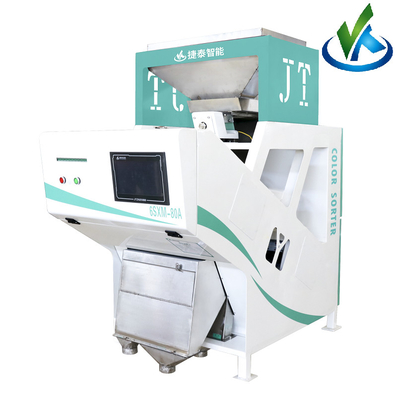 Optical Raw Material Grain Color Sorter Machine With CCD Camera