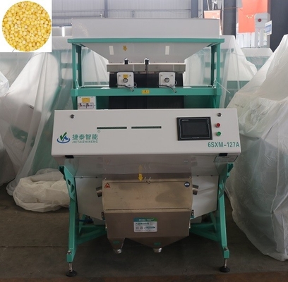 Small Chickpeas Coffee Color Sorter Machine Fully Automatic