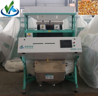 PLC Grain Color Sorter Machine For Size Sorting 12 Chutes