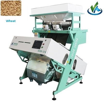 Mini Optical Cereals Coffee Bean Sorter Color Sorting Equipment High Accuracy