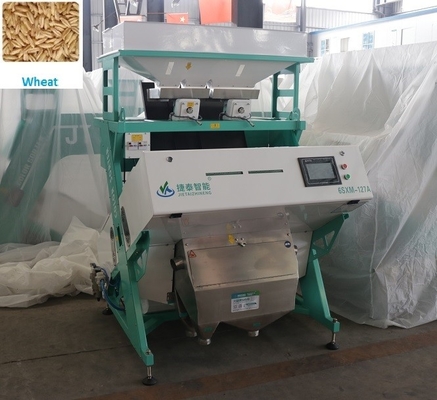 Mini Optical Cereals Coffee Bean Sorter Color Sorting Equipment High Accuracy