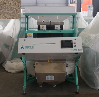 Mini Automatic Optical Soybean Grain Color Sorter Machine 430kg