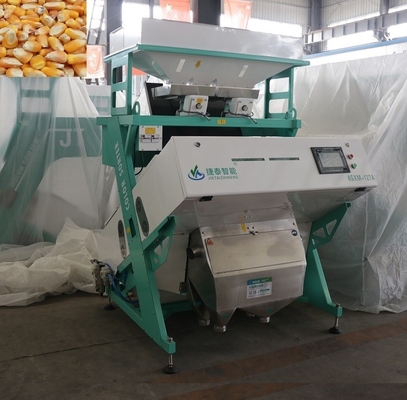Spectrum Almond Coffee Color Sorter Machine With HD Image