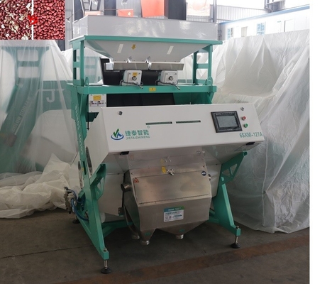 Automatic Optical Peanut Sorter Cashew Nut Size Sorting Machine