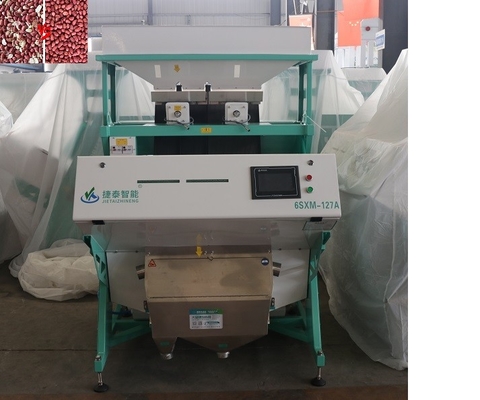 Automatic Optical Peanut Sorter Cashew Nut Size Sorting Machine