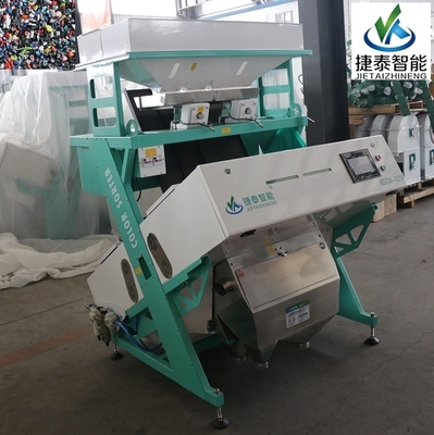 CCD Recycling Plastic Color Sorter Machine For ABS Sorting