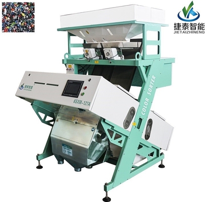 CCD Recycling Plastic Color Sorter Machine For ABS Sorting