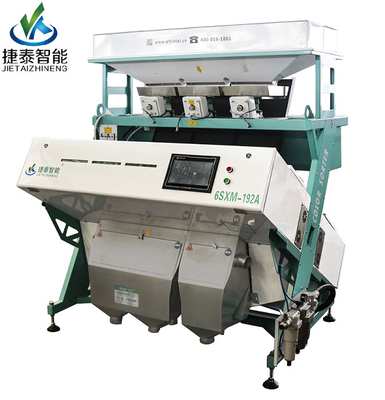 ODM Mini CCD Steamed Basmati Rice Color Sorter Machine 3 Chutes