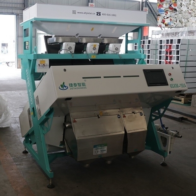 Intelligent Recycled Plastic Flake Sorter Plastic Segregation Machine
