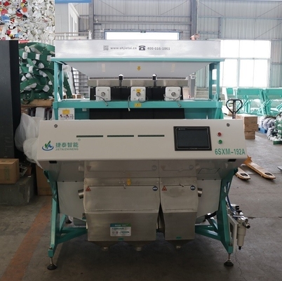 Intelligent Recycled Plastic Flake Sorter Plastic Segregation Machine