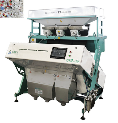 Intelligent Recycled Plastic Flake Sorter Plastic Segregation Machine