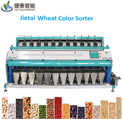 Optical Pistachio Wheat Color Sorter Machine Agricultural Equipment