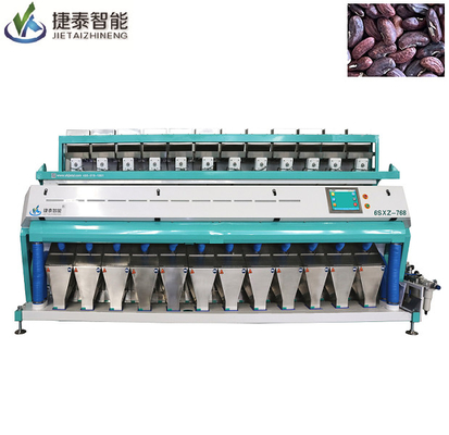 Optical Lentil Blueberry Color Sorter Machine For Coffee Bean