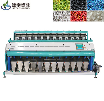 PP PET PVC ABS Plastic Segregation Machine For Nir Plastic Sorting