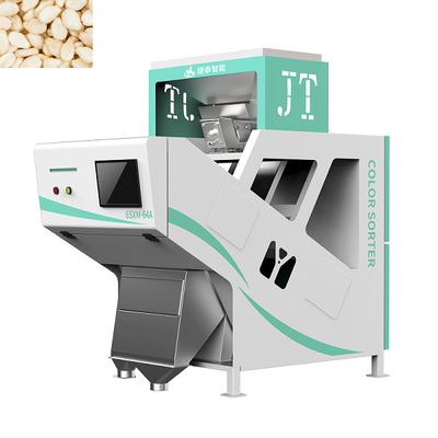 Multi Core Small Seed Color Sorter Machine Wear Resistant 1.2kw