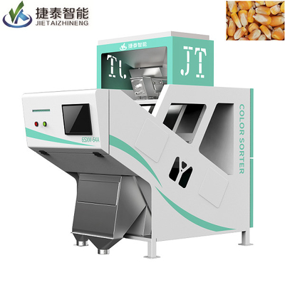 Mini Corn Color Sorter Pistachio Sorting Machine 260kg