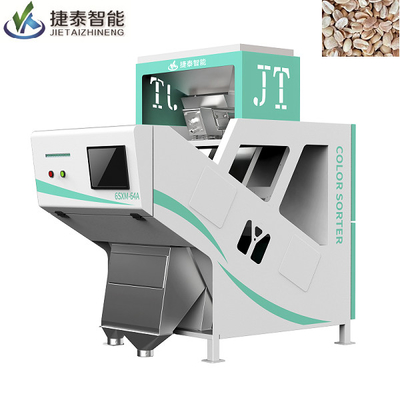 CCD Optical Nuts Peeled Peanut Color Sorter Machine Ultra Sensitive