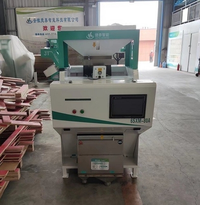 JIETAI Stone Color Sorter Colour Separation Machine ISO9001