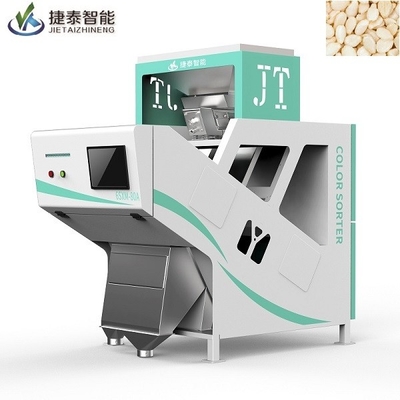 JIETAI Stone Color Sorter Colour Separation Machine ISO9001