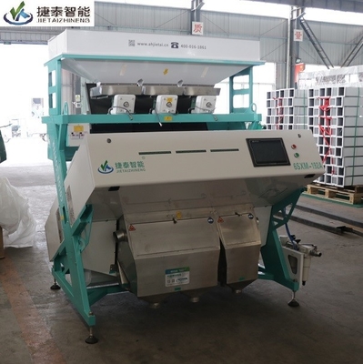 Grains Seeds Nuts Cashew Sorting Machine Color Separation Machine