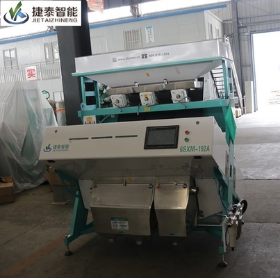 Grains Seeds Nuts Cashew Sorting Machine Color Separation Machine