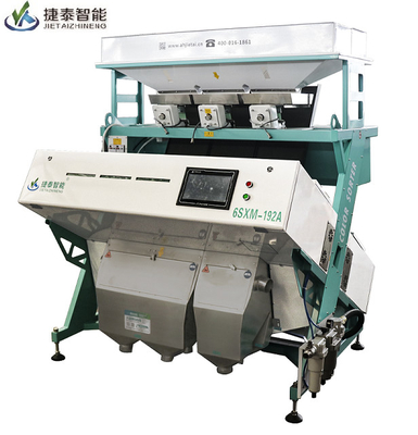 Grains Seeds Nuts Cashew Sorting Machine Color Separation Machine