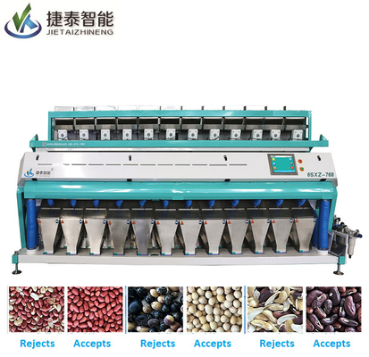 Large Output RGB Spectrum Color Sorter 5 Chutes for Chili